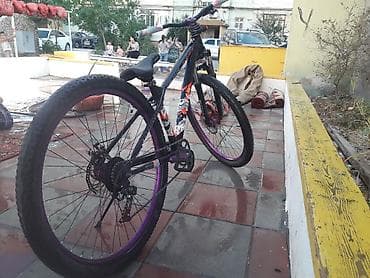 velosiped summa: Drift GTR-03.29 şəhər velosipedi - Çərçivə: yüngül alüminium — 2