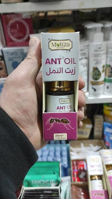 Motiza Natural “Ant Oil” – 30 ml (1.01 fl oz) - Məhsul növü: Bədən