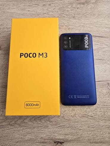 Видеоигры и приставки: Poco M3, 64 ГБ, цвет - Синий, Сенсорный, Отпечаток пальца, Face ID — 2