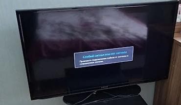 samsung 102 ekran led: Samsung LED televizor 109 -ekran. - Diaqonal: təxminən 40–43 düym - — 1