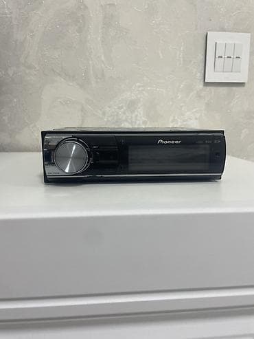 Maqnitol, Pioneer, AUX, Tayland