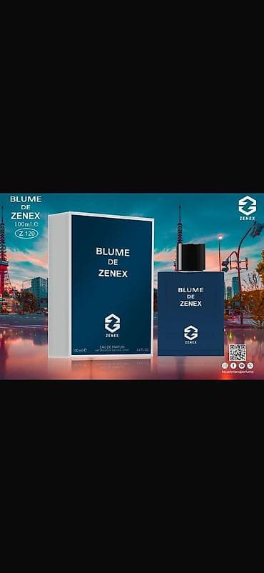 ZENEX brendindən ətir kolleksiyası – Eau de Parfum (EDP) 1) Blume de — 1
