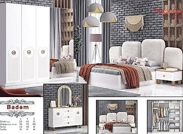 İkinəfərlik çarpayı, Dolab, Termo, Tumba, Yeni