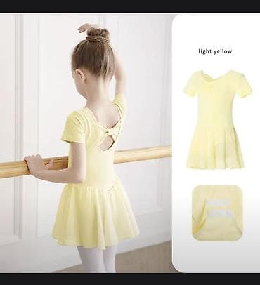 Uşaq balet geyimi – açıq sarı rəngdə, qısaqol, ətəkli leotard. Yeni
