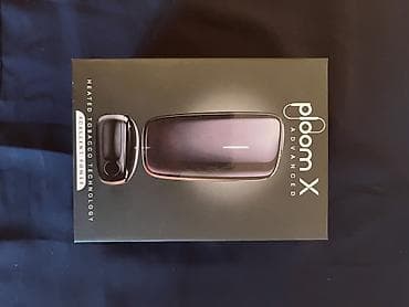 Ploom X Advanced – tütün qızdırma qurğusu Məhsul təsviri: -