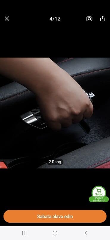 шины 13: Avtomobil əyləc tutacaqları üzlükləri karbon lif və ya ağac görünüşlü — 3