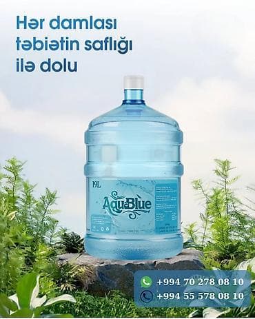 Qida məhsulları: AquaBlue 19L içməli su – ailəniz üçün təbii və təmiz seçim. 1 ədəd 19 — 2
