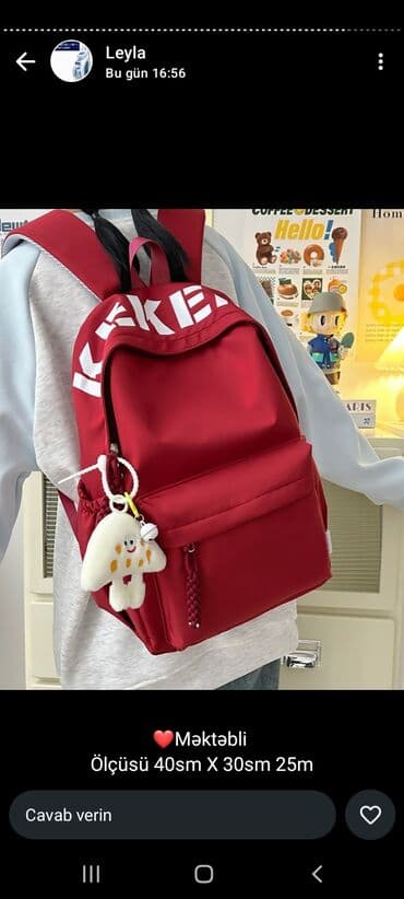 дождевик купить в баку: Qadın geyimləri – Yeni kolleksiya - 2-li dəst: ağ rəngdə şalvar + — 49