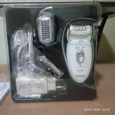 pol yonan usta: Epilyator yenidi hec istifade olunmayib yep yenidi 4 du 1 dedi — 4