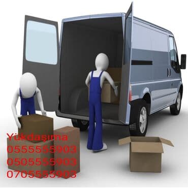 Bu yükdaşıma xidməti yüklərin bir yerdən başqa yerə daşınması üçün