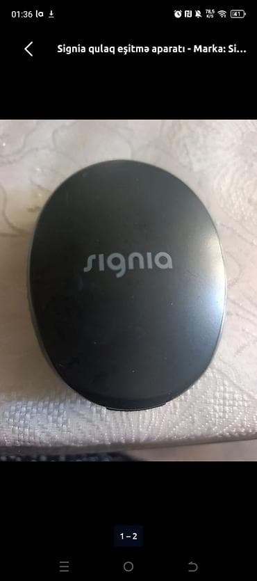 Signia qulaq eşitmə aparatı - Marka: Signia - Tip: Qulaq arxası (BTE)