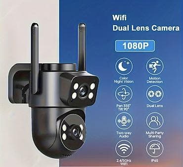 Wi‑Fi Dual Lens 1080P Təhlükəsizlik Kamerası - 1080P Full HD görüntü lalafo.az -da Wi‑Fi Dual Lens 1080P Təhlükəsizlik Kamerası - 1080P Full HD görüntü
