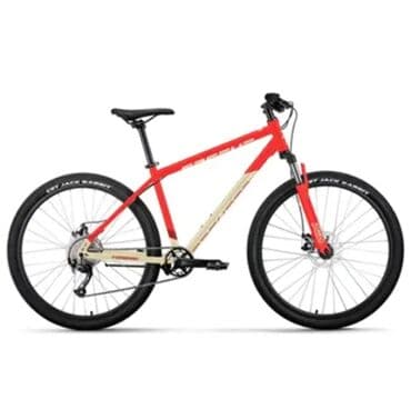 İşlənmiş Dağ velosipedi 29", Ünvandan götürmə