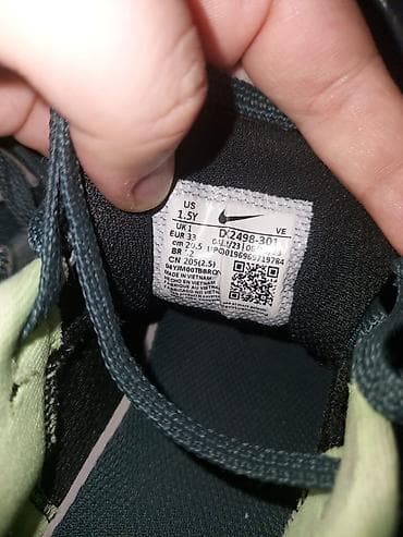 rezin botlar: Rəng - Yaşıl Krossovkalar, Nike, Ölçü: 33, Oğlan üçün — 6