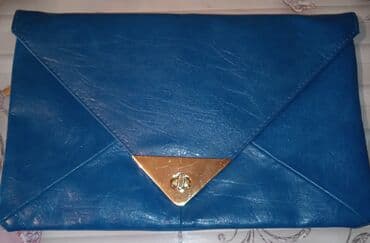 louis vuitton canta: Çanta dəsti, Prada, Yeni — 2