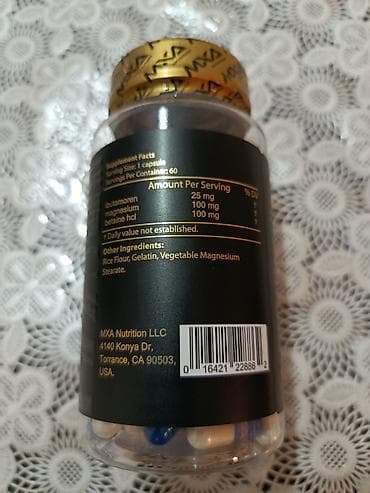 Şəxsi əşyalar: Məhsul: MXA Nutrition IBUTA PROMAXX kapsulları Xüsusiyyətlər: - — 2