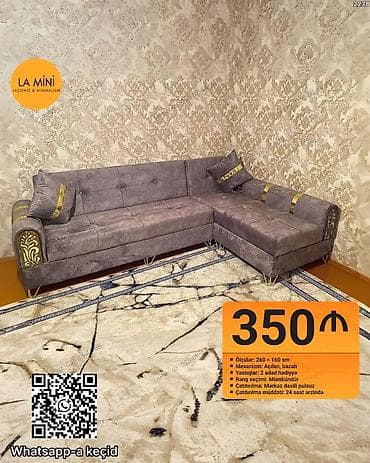 Künc divan, Açılan, Bazalı, Şəhərdaxili pulsuz çatdırılma