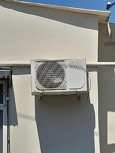 second son: Kondisioner Dekker, İşlənmiş, 30-35 kv. m, Kredit yoxdur — 4
