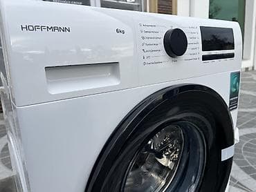 hoffman ütü: Paltaryuyan maşın Hoffmann, 6 kq, Yeni, Avtomat, Qurutmasız, Kredit var, Ünvandan götürmə, Pulsuz çatdırılma, Ödənişli çatdırılma — 2