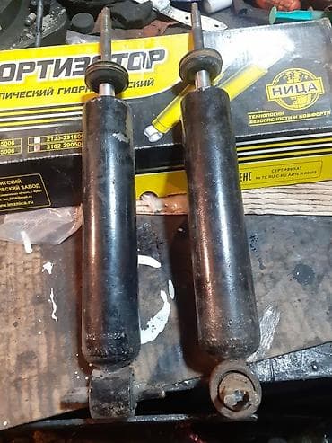 Sağ ön, Sol ön, QAZ, İşlənmiş