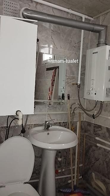 ramanada ucuz evler: 1 otaqlı mənzil – mebel və texnika ilə - Zal: pəncərədən işıq alan — 7