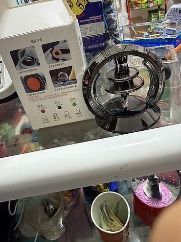 Mawin ucun gunew wuasi ile iwleyen etirler endirimdedi cemi 11.50