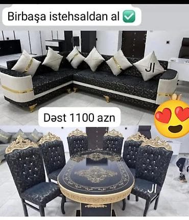 künc divan: Yeni, Kredit yoxdur — 1