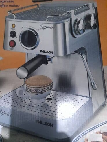 капсульная кофемашина баку: Cofe aparati Pelson caprice firmasi Yenidi islenmiyibdi. Qiymeti 200 — 1