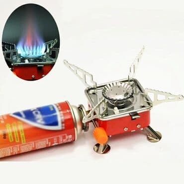 снять дачу с бассейном: Piknik üçün qaz sobasi ovçular üçün qaz sobasi piknik üçün qaz sobası — 1