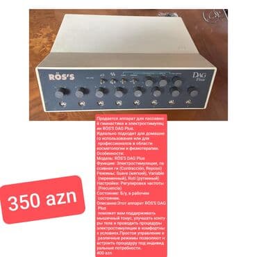 işlənmiş manej: - Uşaq üçün oyun məkanı (manej). Amerikadan alınıb. Toplarla birlikdə — 2