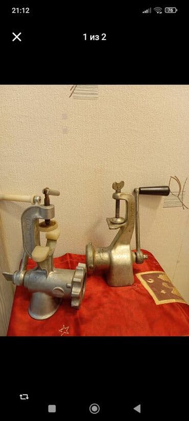 Ət çəkən maşın Reverssiz, İşlənmiş