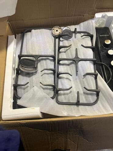 Qaz sobası İşlənmiş