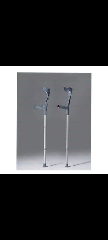 çəlik nədir: Məhsul: qolaltı krujkalar (cüt və ya tək ). çatdırılma pulsuzdur — 2