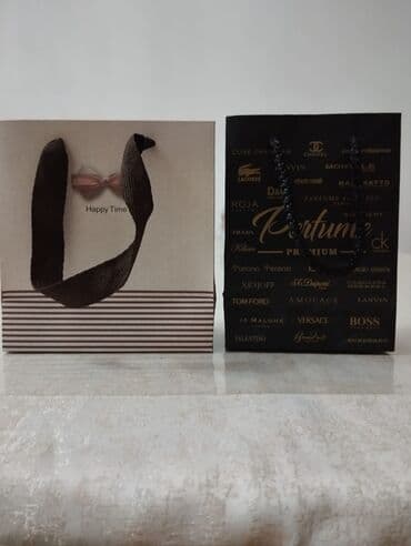 piton ayaqqabı: Hədiyə kutuları 9 edət hamısı bir yerdə 6 azn — 5