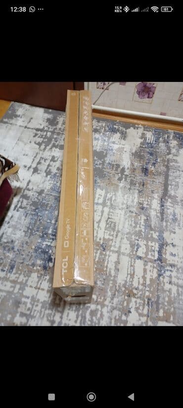 Masaüstü kompüterlər və iş stansiyaları: LG LCD monitor - Marka/model: LG (ekranda LG loqosu görünür) - Ekran — 4