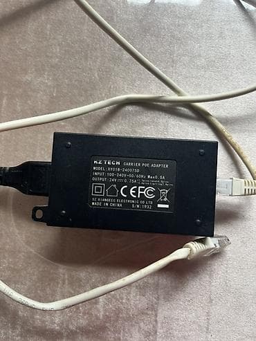 philips xenium x331: Adapter — 3