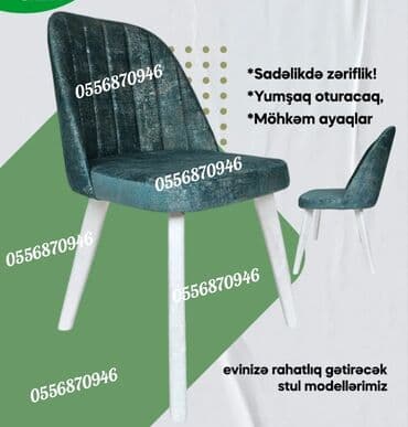 tek stullar: Для гостиной, Новый, Нескладной, цвет - Белый Стул — 5
