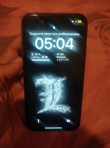 IPhone Xr, 64 GB, Qırmızı — 4