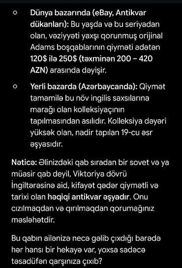 sufre: Boşqablar, 1 əd, rəng - Göy, Keramika — 2