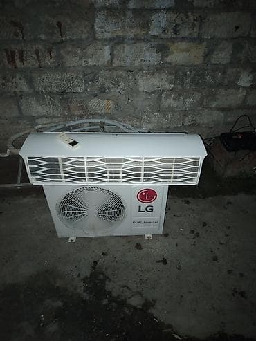 Kondisioner LG, 70-80 kv. m, Split sistem