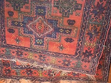 познание мира 4 класс мсо 1: Старинный ковёр, 1900 год, Азербайджан, Состояние: Хорошее — 4