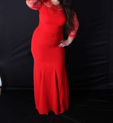 750 qizilin qiyməti 2020: Qirmizi don teptezedir cemi 1 defe geyinilib tikilme dondur — 1