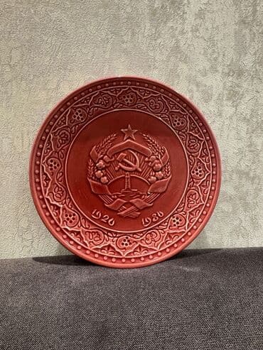 Pərdə və jalüzlər: Dekorativ keramika lövhə – 1920–1980 yubiley motivli - Material — 2