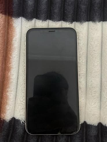 irşad telecom samsung a10: IPhone 11, 128 GB, Ağ — 2