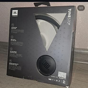 jbl azerbaijan: JBL Tune 570BT simsiz qulaqlıq
 Qutusundan cixarilmayib — 2