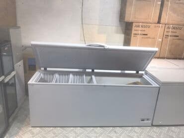 Qapalı dondurucu, Uğur, Türkiyə