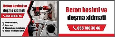 plastik qapi gence: Beton kəsimi və deşmə xidməti - Hilti avadanlığı ilə armaturlu beton — 3