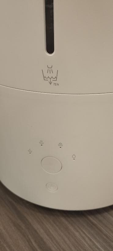 philips xenium x125: Xiaomi Smart Humidifier 2 – 4.5L - Su tutumu: 4.5 litr (MAX — 4