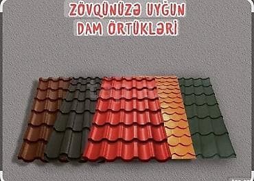 sendviç panel qiyməti: Metal dam örtükləri, Pulsuz çatdırılma, Zəmanətli, Kredit yoxdur — 7