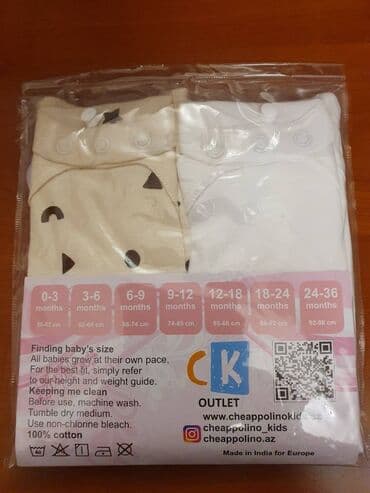 vilur bodilər: Bodi, Uniseks, 6 - 9 ay — 2